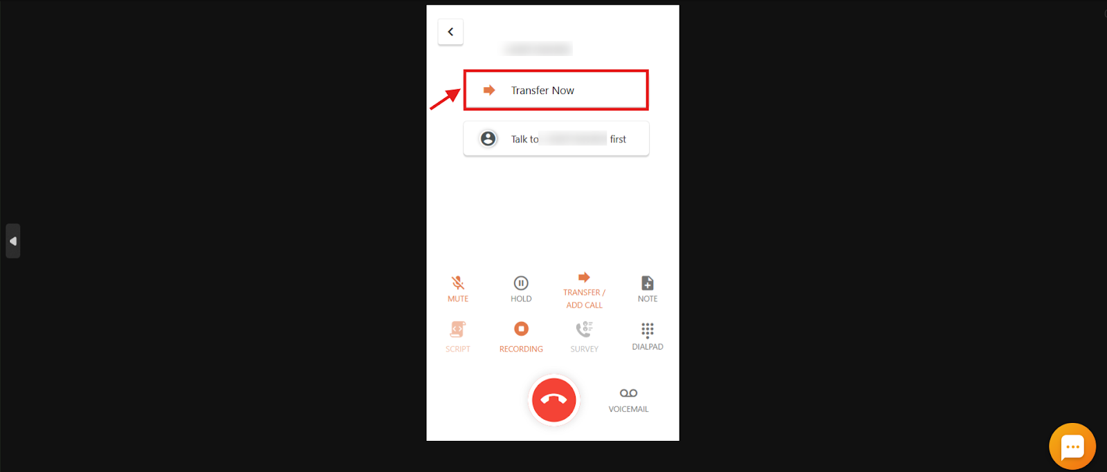 Transfer Now option highlighted to complete a blind or cold transfer